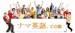 �f�� �C�O�h���} ���X�j���O