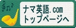 �ȃG�l����